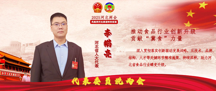 澳门传真正版