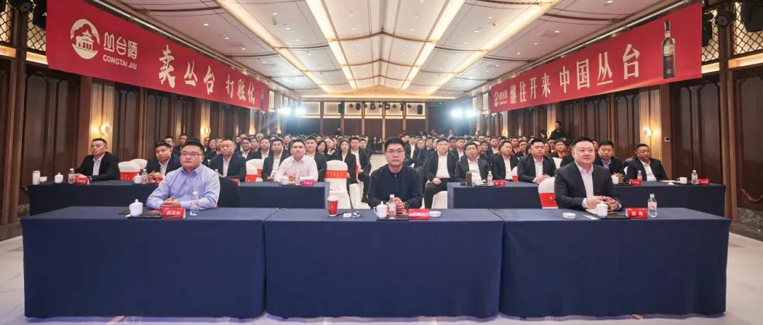 澳门传真正版